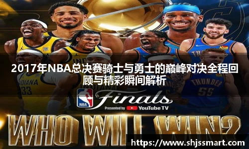 jbo竞博平台