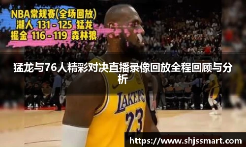 jbo竞博APP