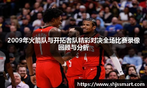 jbo竞博