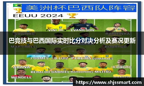 jbo竞博APP