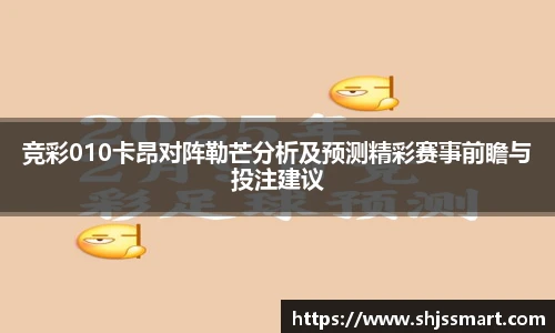 jbo竞博