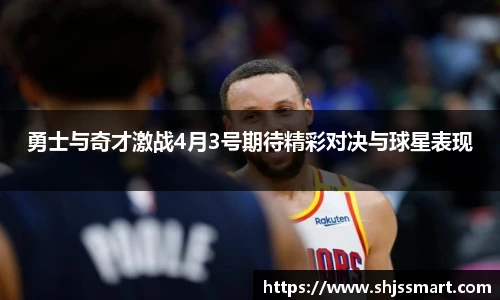 jbo竞博平台